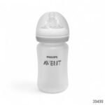 Philips Avent Natural Glass Feeding Bottle Silicone Coated 240ml (China) - Image 3