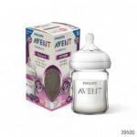 Philips Avent Natural Glass Feeding Bottle 125ml - 0m+ SCF678/13