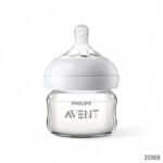Philips Avent Natural Glass Feeding Bottle 60ml - 0m+ SCF677/13 - Image 2