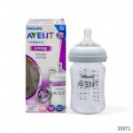 Philips Avent Natural Glass Feeder 160ml - 0m+ SCF678/33