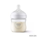 Philips Avent Natural Response Baby Feeding Bottle Wide Neck PP 0-3m 125ml Single Bottle - Image 2