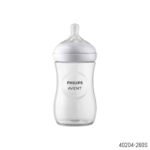 Philips Avent Natural Response Baby Feeding Bottle Wide Neck PP 3-6m 260ml Single Bottle