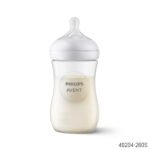 Philips Avent Natural Response Baby Feeding Bottle Wide Neck PP 3-6m 260ml Single Bottle - Image 2