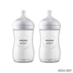 Philips Avent Natural Response Baby Feeding Bottle Wide Neck PP 3-6m 260ml Twin Bottle Pack - Image 2