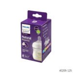 Philips Avent Natural Response Baby Feeding Bottle PP 125ml 0-3m (Indonesia) - Image 3