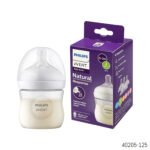 Philips Avent Natural Response Baby Feeding Bottle PP 125ml 0-3m (Indonesia)