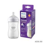 Philips Avent Natural Response Baby Feeding Bottle PP 260ml 3-6m (Indonesia)