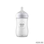 Philips Avent Natural Response Baby Feeding Bottle PP 260ml 3-6m (Indonesia) - Image 3