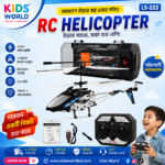 Rc Helicopter - 3.5CH Metal RC Helicopter With Lights Remote Controller Helicopter
