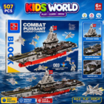 Combat Aircraft Carrier Building Blocks (507 PCS) - Image 2