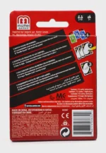 Mattel UNO Card Game - Image 4