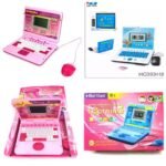 Children Intelligent Learning Laptop Machine 80 Educational Activities - Image 5