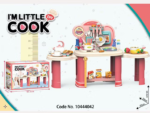 I’m Little Cook DIY Kitchen Set - Image 2