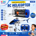 Rc Helicopter - 3.5CH Metal RC Helicopter With Lights Remote Controller Helicopter