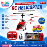 Rc Helicopter - 3.5CH Metal RC Helicopter With Lights Remote Controller Helicopter