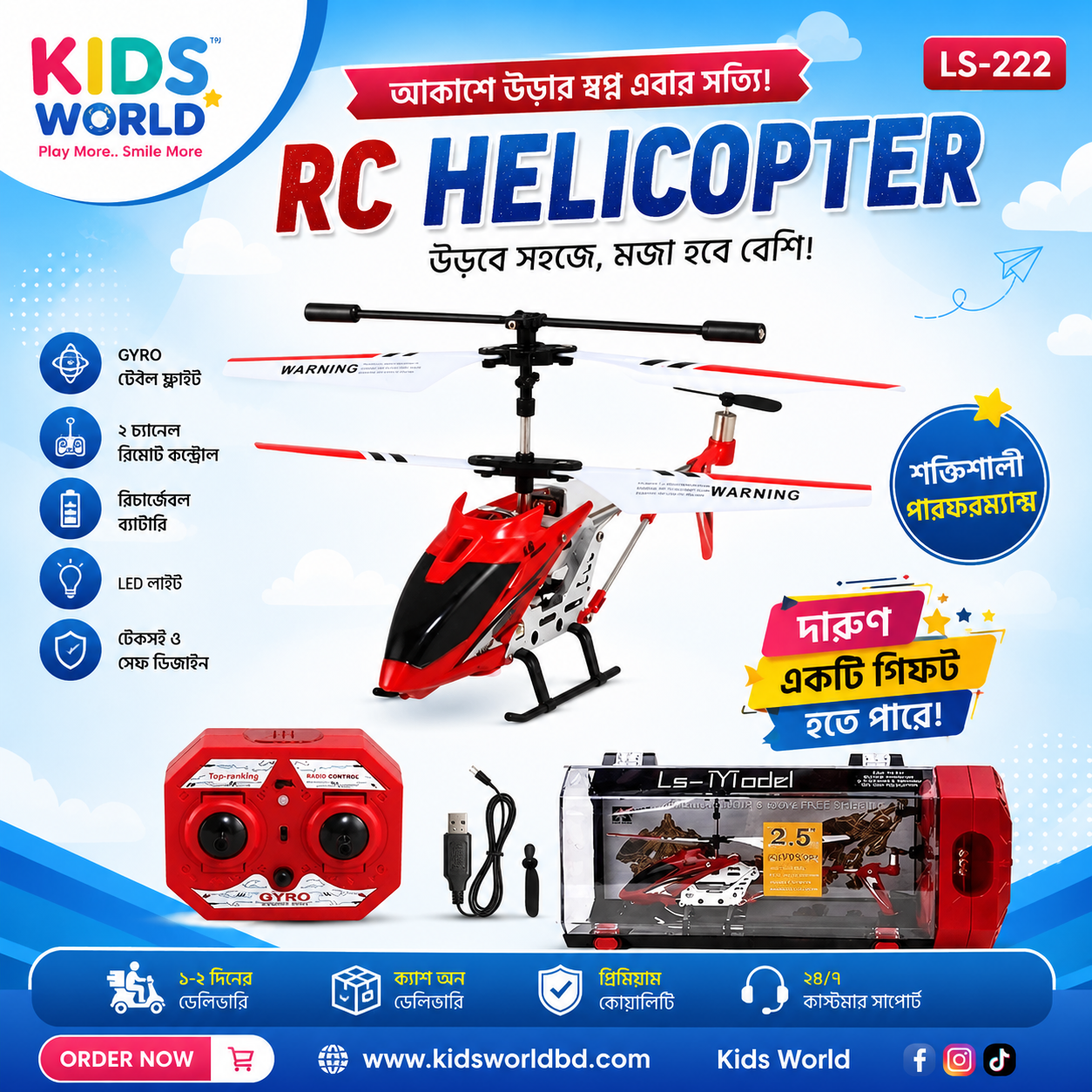 c7b17e0f-59c3-4e0d-b7c6-da8f9cd86fdf Rc Helicopter - 3.5CH Metal RC Helicopter With Lights Remote Controller Helicopter - Image 1