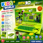 Learner Laptop Ben 10 English