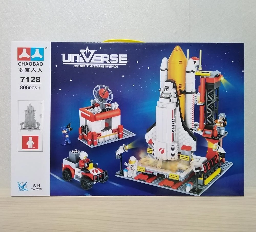 Space Shuttle Launch Building Block Set (806+ PCS) - Image 3