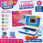 Children Intelligent Learning Laptop Machine 80 Educational Activities - Image 3