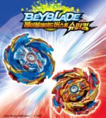 Beyblade Burst B174-E DX Battle Set - Image 2