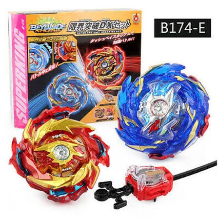 images (2) Beyblade Burst B174-E DX Battle Set - Image 1