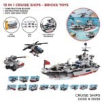 13-in-1 Military Battleship Building Blocks Set (Age 6+) - Image 2