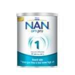 Nestle NAN OPTIPRO 1 Infant Formula Milk Powder – 400g - Image 2