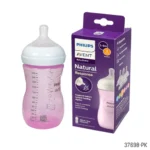 Philips Avent Natural Response Color Baby Feeding Bottle Wide Neck PP 3-6m+, 260ml Single Bottle - Pink
