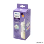 Philips Avent Natural Response Baby Feeding Bottle PP AirFree Vent 260ml 3-6m (Indonesia) - Image 3