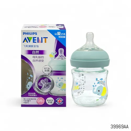 w_500___39969aa-philips-avent-natural-glass-feeder-120ml---0m-scf672-2 Philips Avent Natural Glass Feeder 120ml - 0m+ SCF672 - Image 1
