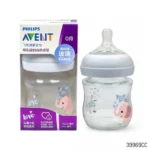 Philips Avent Natural Glass Feeder 120ml - 0m+ SCF575/02