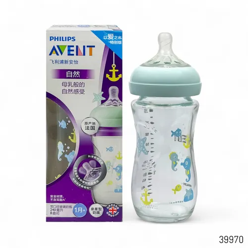 w_500___39970-philips-avent-natural-glass-feeder-240ml---1m-scf674-1 Philips Avent Natural Glass Feeder 240ml - 1m+ SCF674 - Image 1